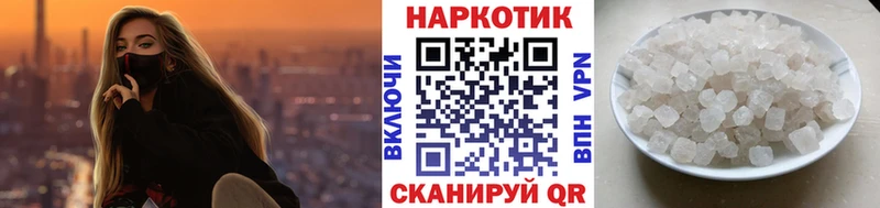 Сколько стоит Соликамск Конопля МЕФ Амфетамин APVP Гашиш КОКАИН