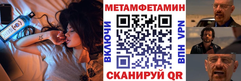 даркнет сайт  Соликамск  АМФЕТАМИН VHQ 