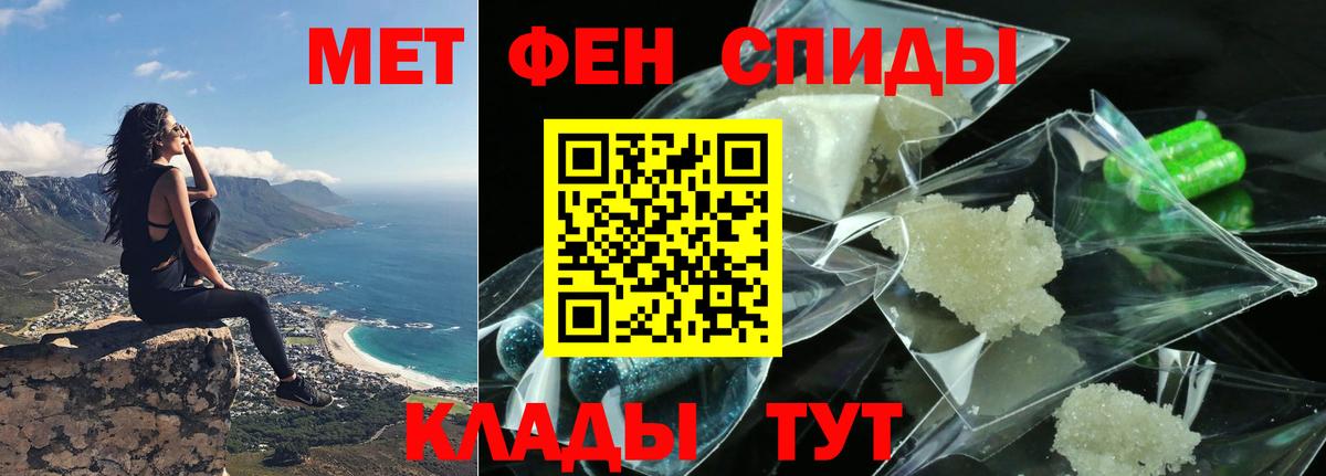 АМФ Premium Соликамск