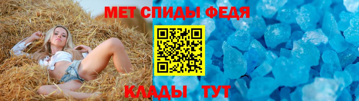 Amphetamine  Вход с VPN  Соликамск  АМФЕТАМИН  АМФЕТАМИН 98% 