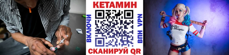 где продают наркотики  Соликамск  Кетамин ketamine 