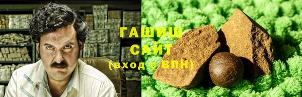 мет Абинск