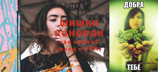мет Абинск
