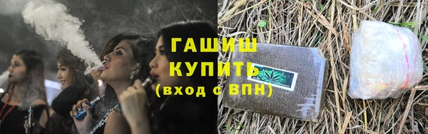 винт Няндома