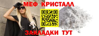 гашик Славгород