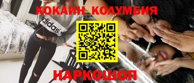 гашик Славгород