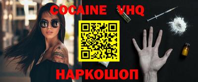 гашик Славгород