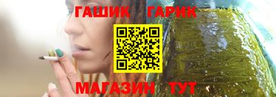 spice Славянск-на-Кубани