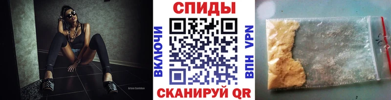 Первитин Декстрометамфетамин 99.9% купить Соликамск